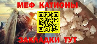 метадон Краснознаменск