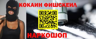 первитин Краснодар
