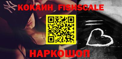 первитин Краснодар