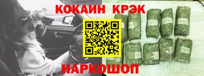метадон Краснознаменск