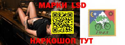 метадон Краснознаменск