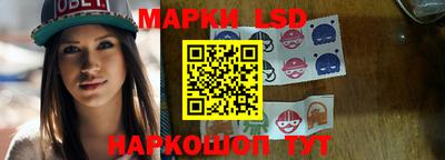 первитин Краснодар