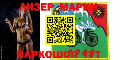 первитин Краснодар
