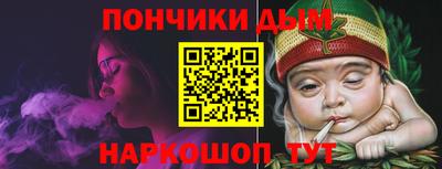 метадон Краснознаменск
