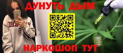 первитин Краснодар