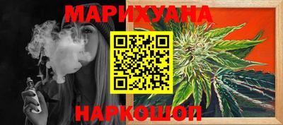 первитин Краснодар