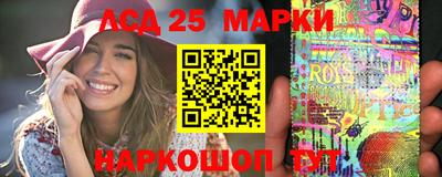 первитин Краснодар