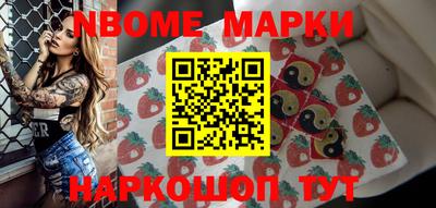 первитин Краснодар