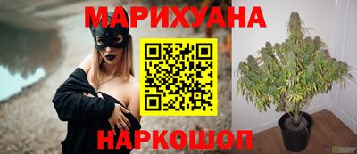 первитин Краснодар