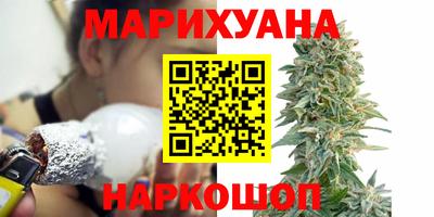 первитин Краснодар