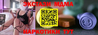 СК Краснокаменск
