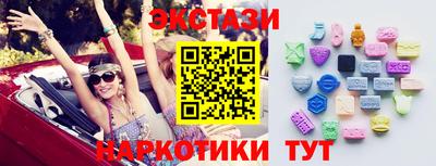 СК Краснокаменск
