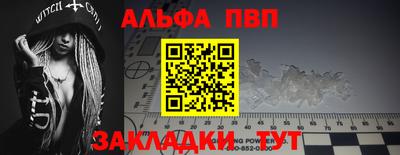 метадон Краснознаменск