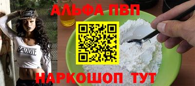 метадон Краснознаменск