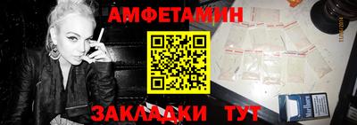 метадон Краснознаменск