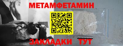 СК Краснокаменск