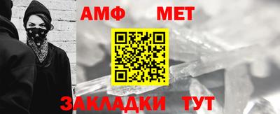 СК Краснокаменск