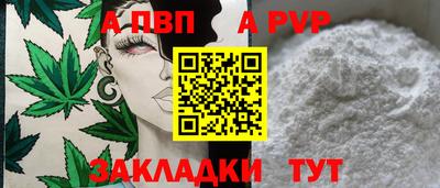 метадон Краснознаменск