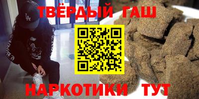 метадон Краснознаменск