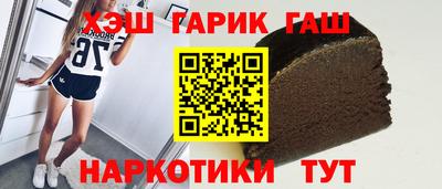 метадон Краснознаменск