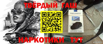 СК Краснокаменск