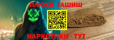 метадон Краснознаменск