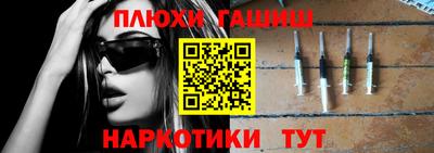 метадон Краснознаменск