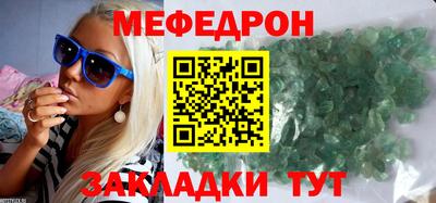 метадон Краснознаменск