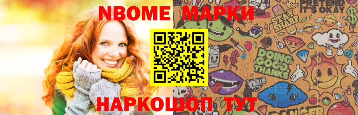 Касимов  ЛСД экстази ecstasy  Лсд 25 экстази ecstasy  Вход с VPN 